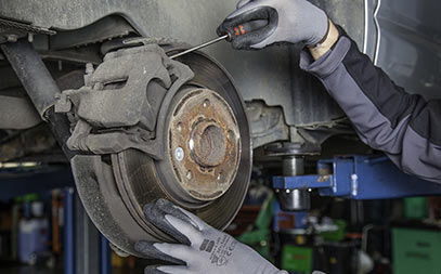 Тормозные диски